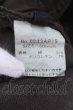 画像3: HYSTERIC GLAMOUR / カモフラストレッチスキニーパンツ 30 カーキ O-25-02-15-047-HY-pa-YM-ZT037 (3)