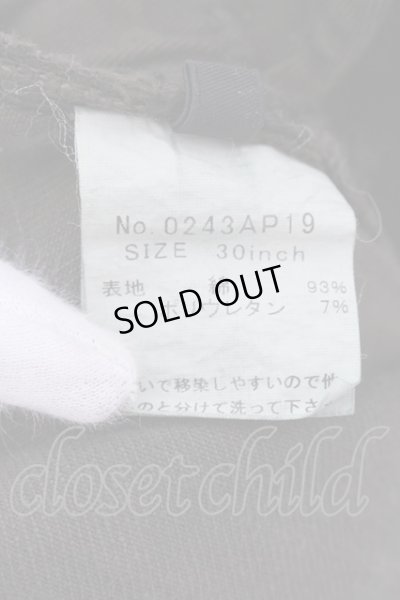 画像3: HYSTERIC GLAMOUR / カモフラストレッチスキニーパンツ 30 カーキ O-25-02-15-047-HY-pa-YM-ZT037