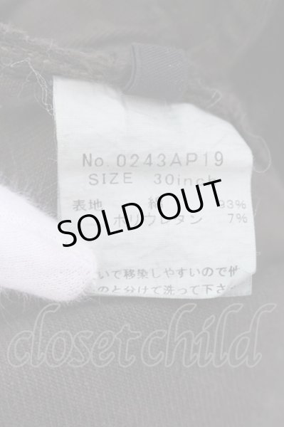 画像3: HYSTERIC GLAMOUR / カモフラストレッチスキニーパンツ 30 カーキ O-25-02-15-047-HY-pa-YM-ZT037 (3)