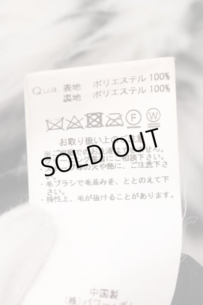 画像3: CIVARIZE / Insane ロングファーコート 46 ブラックｘホワイト O-25-02-15-007-CI-ou-YM-OS (3)