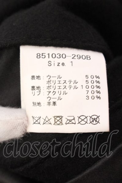 画像3: NO ID. / ノーティカルスターバーシティジャケット 1 ブラックｘブラック O-25-02-15-008-NO-ou-YM-ZT-ML15 (3)