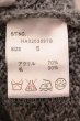 画像3: HARE / ボーダークルーネックニットソー S オフホワイトｘグレー O-25-02-15-009-HA-to-YM-ZT357 (3)