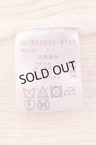 画像3: NO ID. / プレミアムライトリブニットタートルネック 1 アイボリー O-25-02-15-010-NO-to-YM-ZT357 (3)