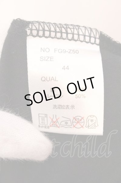 画像4: FUGA / スモークプリントロングカーディガン 44 ブラック O-25-02-15-015-FU-to-YM-OS (4)