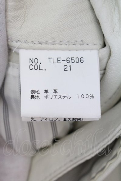 画像6: TORNADO MART / スーパーロングレザーコート M ホワイト O-25-02-15-001-TO-ou-YM-ZT-ML022 (6)