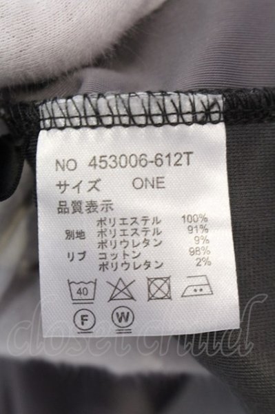 画像3: NO ID. BLACK / 2wayフェイクレイヤードカットソー ONE グレー O-25-02-20-028-NO-to-YM-ZT077 (3)