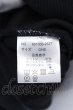 画像3: NO ID. / ダブルフェイスBIG-ZIP パーカー ONE ブラック O-25-02-20-034-NO-to-YM-ZT064 (3)