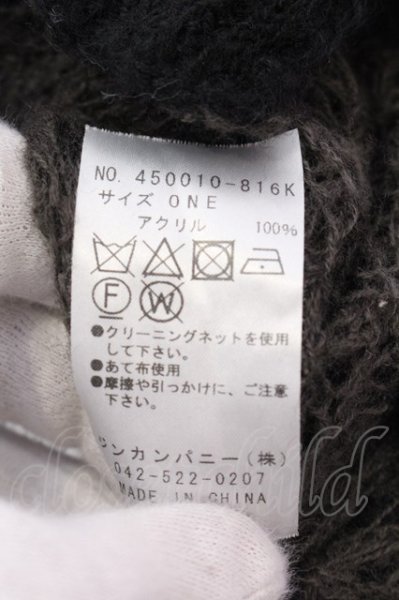 画像4: NO ID. BLACK / リバーシブルラーベンニットラダリングプルオーバー ONE ブラックｘグレー O-25-02-20-035-NO-to-YM-ZT064 (4)