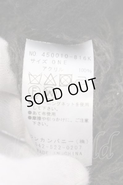 画像4: NO ID. BLACK / リバーシブルラーベンニットラダリングプルオーバー ONE ブラックｘグレー O-25-02-20-035-NO-to-YM-ZT064 (4)