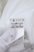 画像4: CIVARIZE / Conquest スタンドネックロングファーコート 44 ホワイト O-25-02-20-003-CI-ou-YM-ZT-M118 (4)