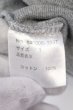 画像3: NO ID. / フライス五分袖カットソー 1 グレー O-25-02-20-037-NO-ts-YM-ZT064 (3)