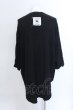 画像2: Moonage Devilment / コットンモダールカットオフH/Sラウンドオーバーカットソー 46 ブラック O-25-02-20-039-Mo-ts-YM-ZT063 (2)