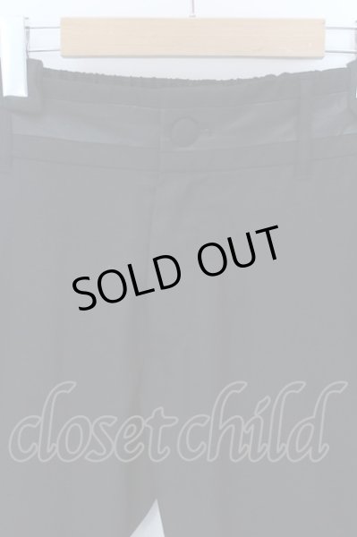 画像2: NO ID. BLACK / スイッチングサイドスリットトラウザーズパンツ 3 ブラック O-25-02-20-045-NO-pa-YM-ZT061 (2)