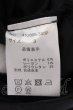画像4: NO ID. BLACK / スイッチングサイドスリットトラウザーズパンツ 3 ブラック O-25-02-20-045-NO-pa-YM-ZT061 (4)