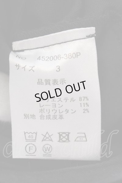 画像4: NO ID. BLACK / スイッチングサイドスリットトラウザーズパンツ 3 ブラック O-25-02-20-045-NO-pa-YM-ZT061
