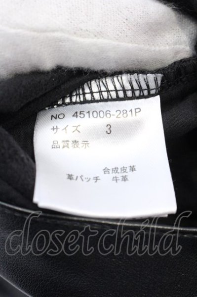 画像3: NO ID. BLACK / シンセティックレザーウォームスキニーパンツ 3 ブラック O-25-02-20-047-NO-pa-YM-ZT-ML030 (3)