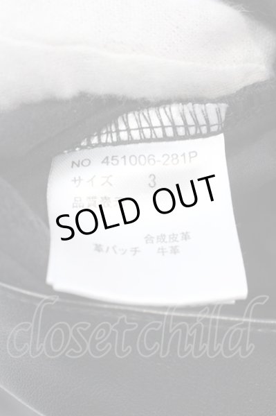 画像3: NO ID. BLACK / シンセティックレザーウォームスキニーパンツ 3 ブラック O-25-02-20-047-NO-pa-YM-ZT-ML030 (3)