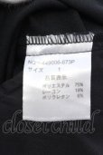 画像3: NO ID. BLACK / バルーンイージートラウザーズパンツ 1 ブラック O-25-02-20-049-NO-pa-YM-ZT061 (3)