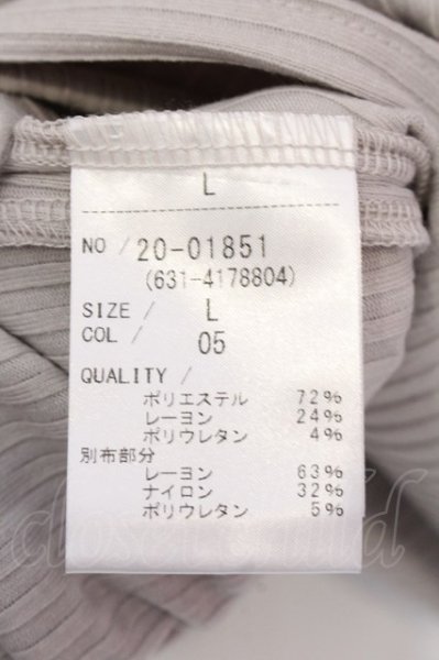 画像4: TORNADO MART / リブコンビオーバーロングカーディガン L ライトグレー O-25-02-20-004-TO-to-YM-ZT094 (4)