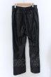画像2: NO ID. BLACK / シンセティックレザーワイドレッグパンツ 2 ブラック O-25-02-20-050-NO-pa-YM-ZT-ML030 (2)
