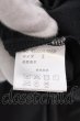 画像3: NO ID. BLACK / シンセティックレザーワイドレッグパンツ 2 ブラック O-25-02-20-050-NO-pa-YM-ZT-ML030 (3)