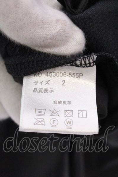 画像3: NO ID. BLACK / シンセティックレザーワイドレッグパンツ 2 ブラック O-25-02-20-050-NO-pa-YM-ZT-ML030 (3)