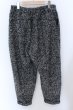 画像3: NO ID. BLACK / サルエルバルーントラウザーズパンツ 2 グレー O-25-02-20-053-NO-pa-YM-ZT062 (3)