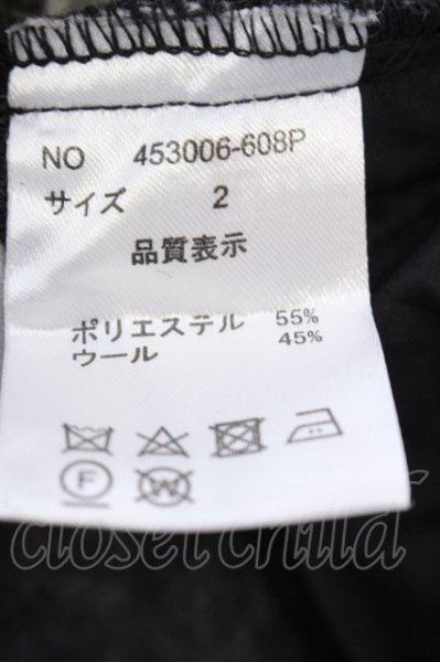 画像4: NO ID. BLACK / サルエルバルーントラウザーズパンツ 2 グレー O-25-02-20-053-NO-pa-YM-ZT062 (4)