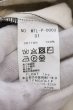画像4: MENTAL / ジャズネップパンツ 01 ダークブラウン O-25-02-20-054-ME-pa-YM-ZT062 (4)
