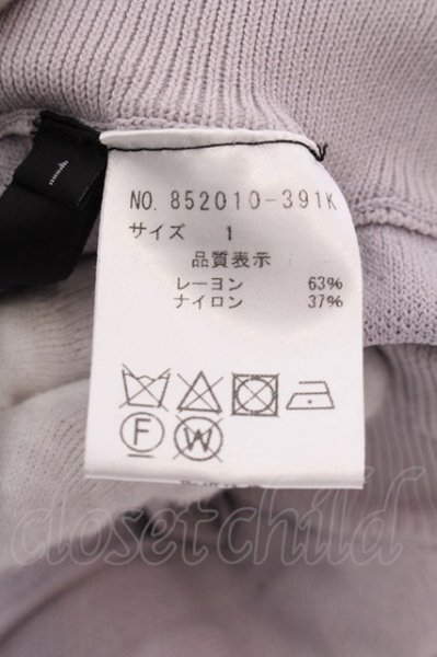 画像3: NO ID. / クールタッチニットバギートラウザーズパンツ 1 ライトグレー（ラベンダーに近い） O-25-02-20-055-NO-pa-YM-ZT063 (3)