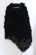 画像1: CIVARIZE / Aura ラビットファー編み込み2Wayニットストール  ブラック O-25-02-20-056-CI-to-YM-ZT063 (1)
