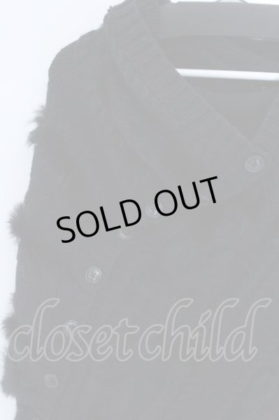 画像2: CIVARIZE / Aura ラビットファー編み込み2Wayニットストール  ブラック O-25-02-20-056-CI-to-YM-ZT063 (2)