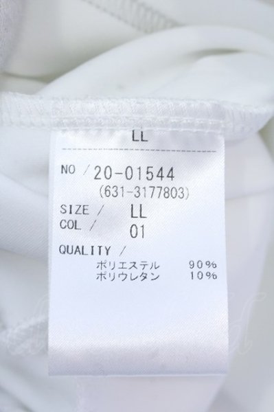 画像3: TORNADO MART / フーディーカーディガン LL ホワイト O-25-02-20-005-TO-to-YM-ZT094 (3)