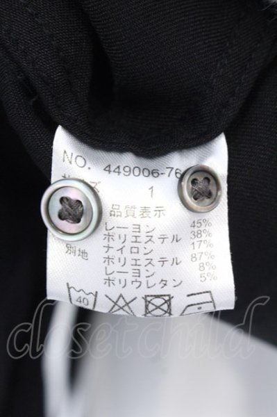 画像3: NO ID. BLACK / フロントタック切替ロングシャツ 1 ブラックｘグレー O-25-02-20-015-NO-sh-YM-ZT093 (3)