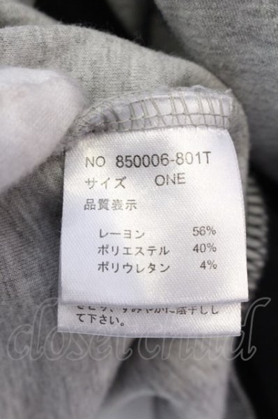 画像3: NO ID. / ボンディング切替プルオーバーパーカー ONE ブラック O-25-02-20-021-NO-to-YM-ZT095 (3)