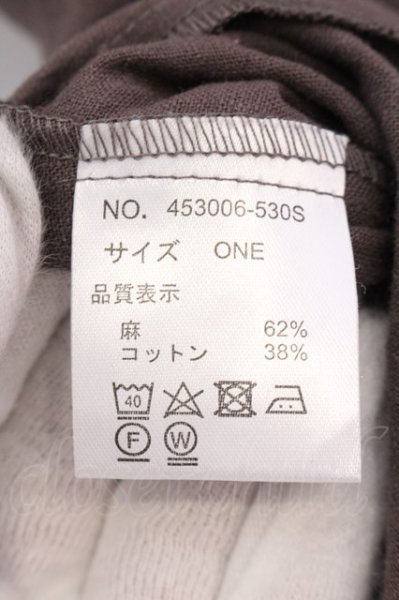 画像3: NO ID. BLACK / アシンメトリーフーデッドBIGロングガウン ONE ブラウン O-25-02-20-023-NO-ja-YM-ZT077 (3)