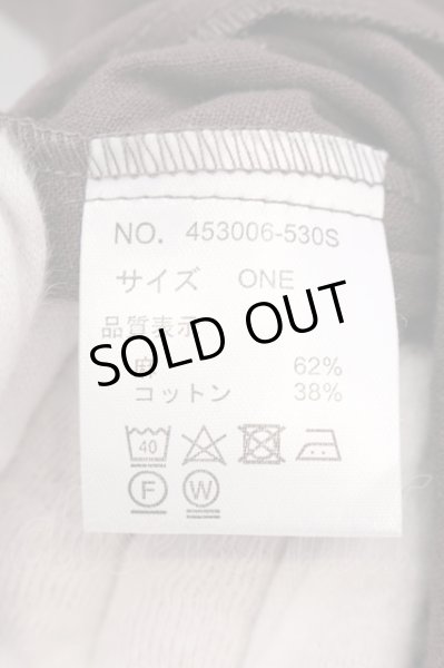 画像3: NO ID. BLACK / アシンメトリーフーデッドBIGロングガウン ONE ブラウン O-25-02-20-023-NO-ja-YM-ZT077 (3)