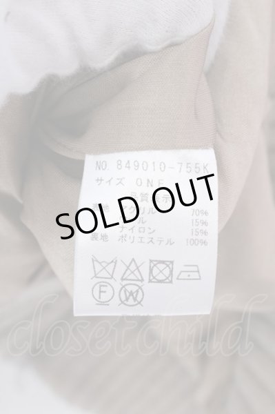 画像4: NO ID. / ニットダブルライダースジャケット ONE ベージュ O-25-02-20-002-NO-ou-YM-ZT019 (4)