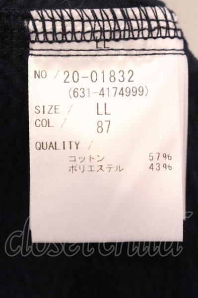 画像3: TORNADO MART / ハイゲージサッカーストライプ7分シャツ(マスキュリン) LL ネイビー O-25-02-23-029-TO-sh-YM-ZT038 (3)