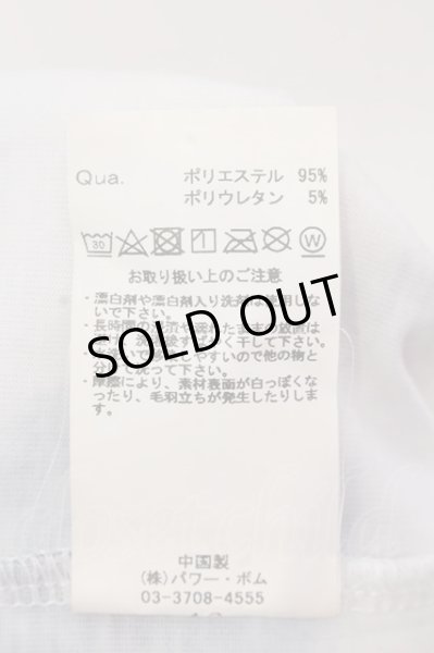 画像3: CIVARIZE / 転写スカルフラワーTシャツ 46 ホワイト O-25-02-23-032-CI-ts-YM-ZT038 (3)