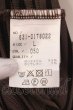 画像3: TORNADO MART / タックボーダー半袖カットソー Tシャツ L ブラウン O-25-02-23-035-TO-ts-YM-ZT038 (3)