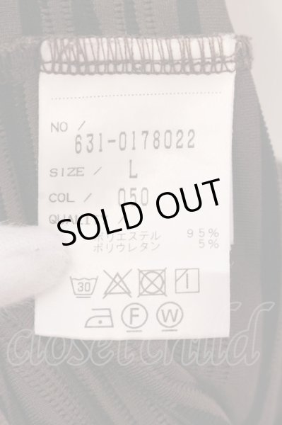 画像3: TORNADO MART / タックボーダー半袖カットソー Tシャツ L ブラウン O-25-02-23-035-TO-ts-YM-ZT038 (3)