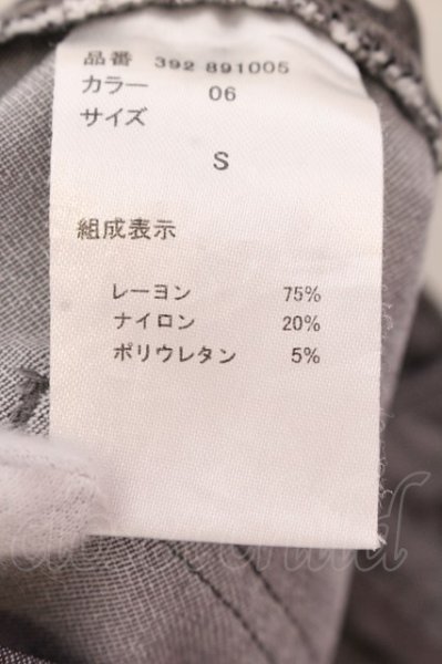 画像3: semantic design / スーパーストレッチクロップドパンツ S グレー O-25-02-23-036-SE-pa-YM-ZT039 (3)