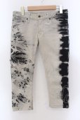 画像1: LGB / ST103/3/4/ クロップドブリーチデニムパンツ 26 グレー O-25-02-23-037-LG-pa-YM-ZT039 (1)
