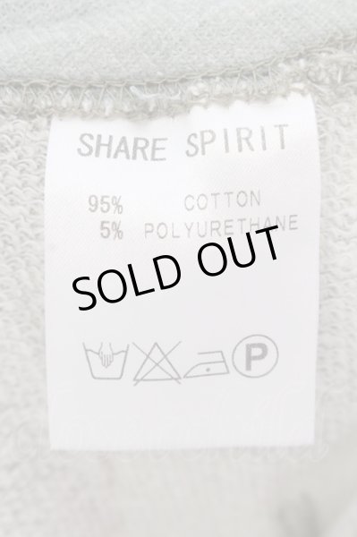 画像4: SHARE SPIRIT / 総柄クロップドイージーパンツ 36 グリーン O-25-02-23-038-SH-pa-YM-OS (4)