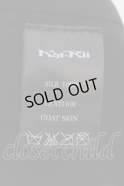 画像4: KMRii / SIDE LEATER LACE UP SILK SAROUELパンツ 2 ブラック O-25-02-23-039-KM-pa-YM-OS (4)