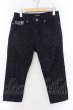 画像1: semantic design / シャドーアーガイルクロップドパンツ S ブラック O-25-02-23-042-SE-pa-YM-ZT039 (1)