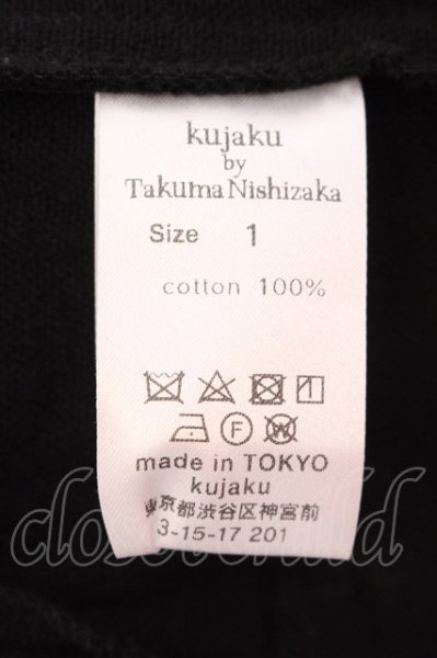 画像3: kujaku / バンドカラーコットンガーゼジャケット 1 ブラック O-25-02-23-004-Ku-ja-YM-ZT071 (3)