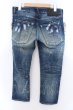 画像4: LGB / ST103/2Z/3/4/R クロップドデニムパンツ 26 インディゴ O-25-02-23-043-LG-pa-YM-ZT039 (4)