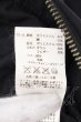 画像4: GOSTAR DE FUGA / コート.COORDINATE N-3B 46 ブラック O-25-02-23-005-GO-ou-YM-ZT-M008 (4)